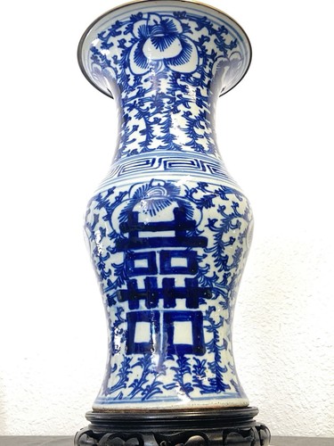Vase chinois porcelaine lampe - chinois,