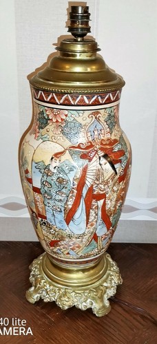 Vase japonais satsuma - japonais,