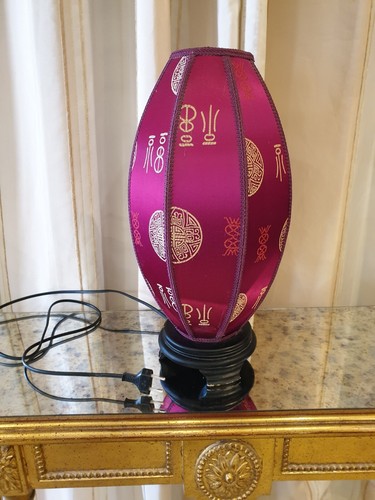 Lampe forme ovoïde style - forme,