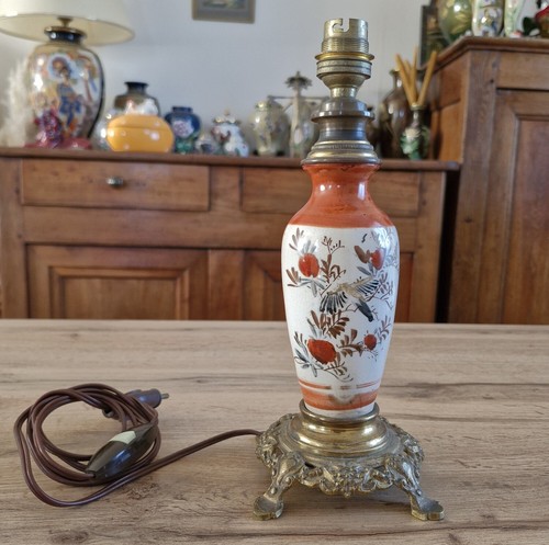 Ancienne lampe porcelaine - ancienne, en
